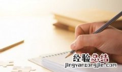 唯美大气的女孩名字大全三个字 唯美大气的女孩名字大全