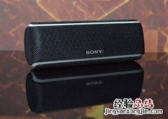 索尼SRS-XB41使用派对炫音功能的教程步骤