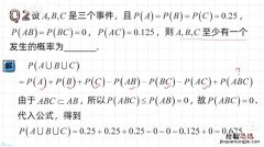 密度用什么表示