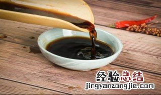 水垢怎么清洗 六大去除水垢实用技巧