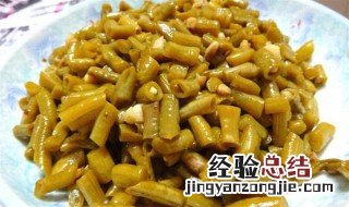 酸豆角可以直接吃吗 酸豆角不可以直接吃