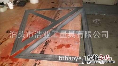 1000尺是多少平方