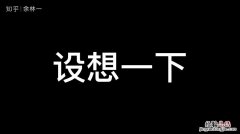 闲鱼封号了还能解封吗