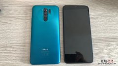 redmi9是什么型号