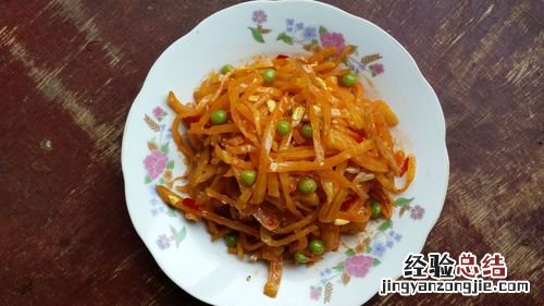 港椒咸菜的做法