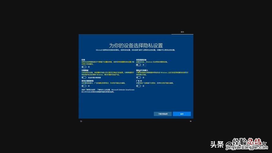 win10装什么版本