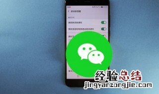 羊毛群什么意思 羊毛群是什么意思