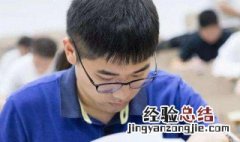 男生上技校学什么好 什么技术有前途