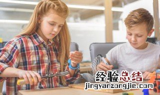 幼儿飞行棋的玩法 幼儿飞行棋玩做法步骤