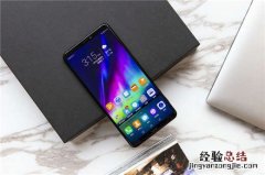 荣耀note10怎么给应用授权