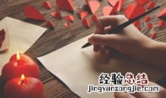 姓王的男孩取什么名字好两个字 姓王的男孩取什么名字好