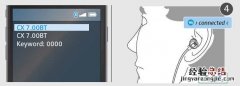 森海塞尔CX7.00BT耳机蓝牙连接教程