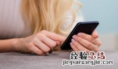 微信怎么改头像 微信改头像的方法