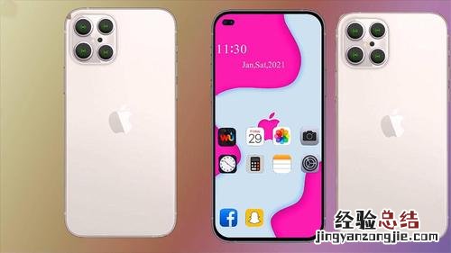 iphone13sc是什么意思