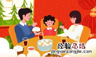 新一年目标励志句子大全 新一年目标励志句子大全高中