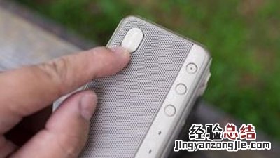 索尼SRS-HG10无法与蓝牙设备配对连接怎么办