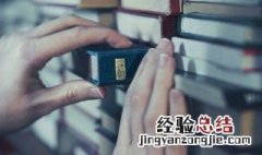 小众高级的店名 小众高级的店名美甲