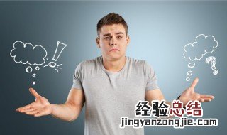 梦到什么预示考试成功梦境有哪些内容 梦到什么预示考试成功梦境