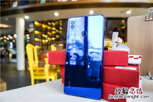 荣耀note10怎么打开免打扰