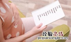 温柔优雅的女孩名字 很干净很清澈的名字