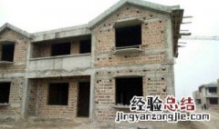 最简单建房子方法 最简单建房子方法是什么