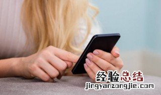 看不出是男是女的网名俩字 网名看不出来男女的二字