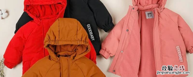 羽绒服放烘干机里会爆炸吗