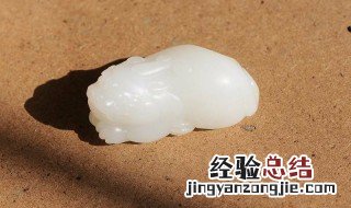 和田玉的清洗和保养方法视频 和田玉的清洗和保养方法