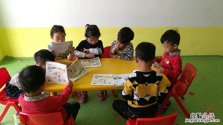 幼儿学习的主要特点