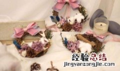 永生花制作方法 永生花制作方法是什么