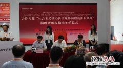 中国社会科学出版社在哪个城市