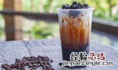 珍珠奶茶奶和茶的比例是多少 珍珠奶茶比例调配表