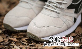 鞋子顽固油渍怎么去除 下面的小妙招助你使用