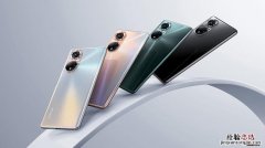 honor50是什么牌子手机