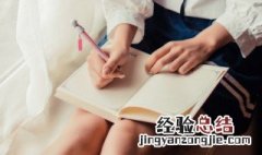 古典文雅的女孩名字大全 带有文雅古典的女名字