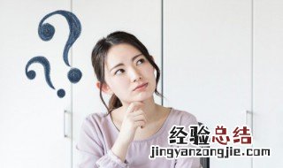 电脑屏幕变窄屏幕两侧黑边怎么办 电脑屏幕变窄两边有黑边