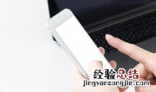 网贷注册太多怎么清除可以去银行处理吗 网贷注册太多怎么清除