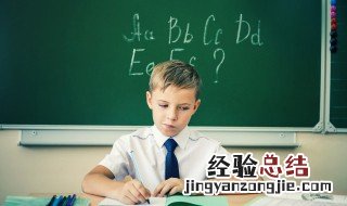 有涵养帅气的男孩名字大全