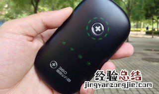 360wifi怎么用 360wifi怎么用手机修改密码