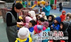 怎么为宝宝挑选幼儿园 有什么选择的技巧