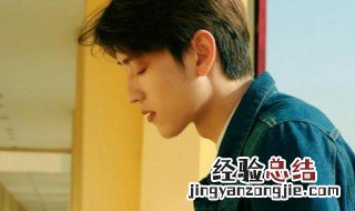 微信名字男生阳光可爱名字 微信名字男生阳光可爱