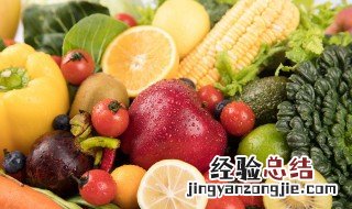 正确吃6种水果轻松减肥 减肥必吃水果