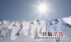 衣服上装饰粘胶片怎样取岀 衣服上的胶片怎么去掉