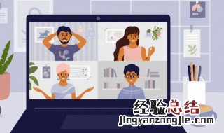 宏病毒怎么清除 office宏病毒怎么清除