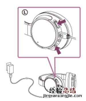 索尼WH-CH700N耳机重置初始化教程