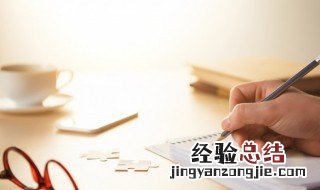 圈地自萌是贬义吗 圈地自萌是啥意思饭圈