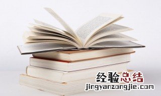 微信名字男正能量两字 微信名字男有内涵丰富