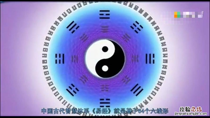 金木水火土的数字分别是什么