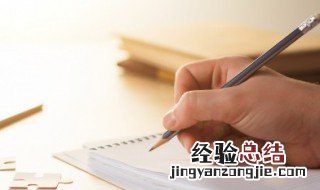 霸气的公司名字大全富有创意 霸气的公司名字大全富有创意四个字