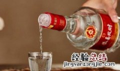 白酒真假辨别小窍门 白酒真假辨别小窍门图片